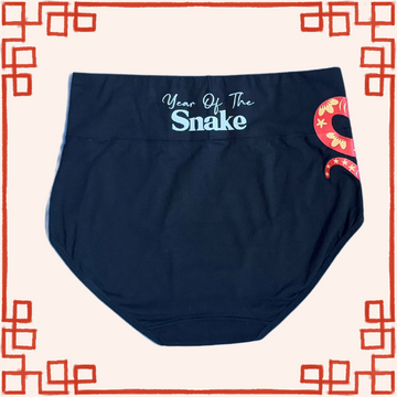 Special Edition: Year of the Snake